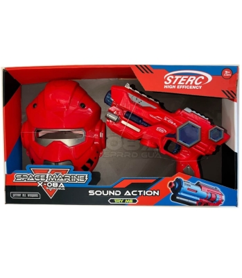 Комплект с Червен Пистолет и Маска Space