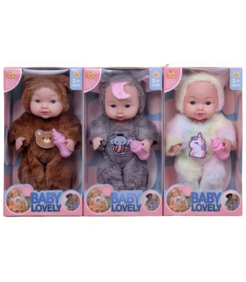 Кукла Бебе с Плюшени Дрехи на Животни 3 Вида
