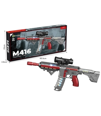 Музикален Автомат Графити M416