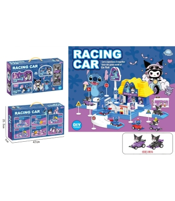 Голям Паркинг с Бензиностанция Стич Куроми, Kuromi с 2 Коли