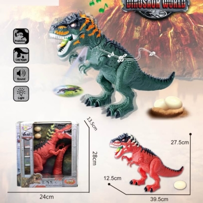 Тиранозавър снасящ Яйца + Прожекция, Звук и Светлина