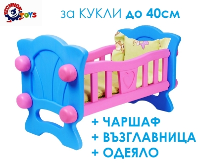 ГОЛЯМО Легло за кукли + спално бельо, люлееща се кошара за кукли и бебета 58х31х27см TECHNOK, Украйна