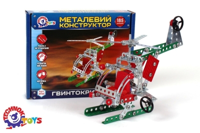 Метален конструктор хеликоптер с 185 части TECHNOK, Украйна