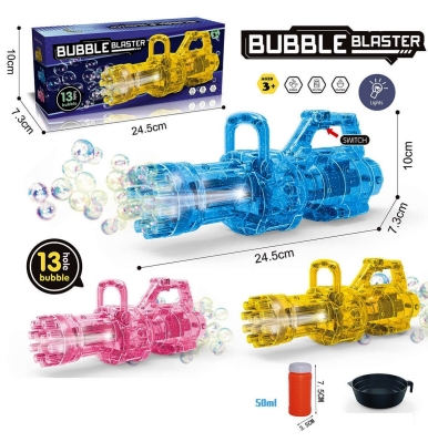 BubbleGun LED Машина за светещи сапунени балони с 13 дула, автомат за сапунени мехури | IGUANA.BG