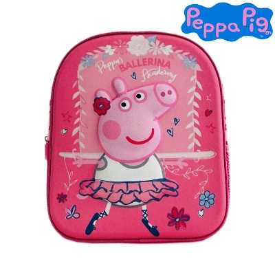 3D раница за детска градина Пепа Пиг, Peppa Pig Ballerina