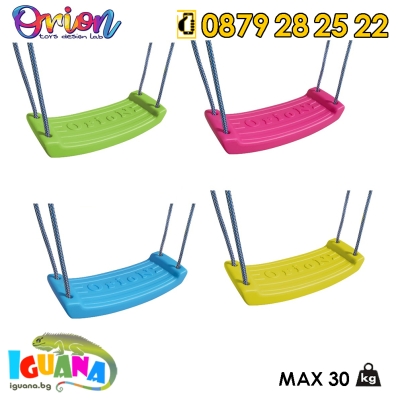 Люлка седло с въже 160см и метални халки, 4 цвята, до 30кг, ORION, Украйна