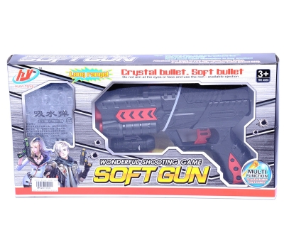 2в1 Пистолет с меки стрели и водни бомби, лазерен мерник SOFTGUN