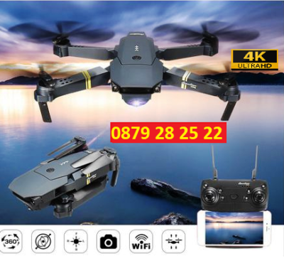 Сгъваем мини ДРОН 998 Pro с 4К камера WiFi връзка за начинаещи пилоти Micro Foldable Drone Set