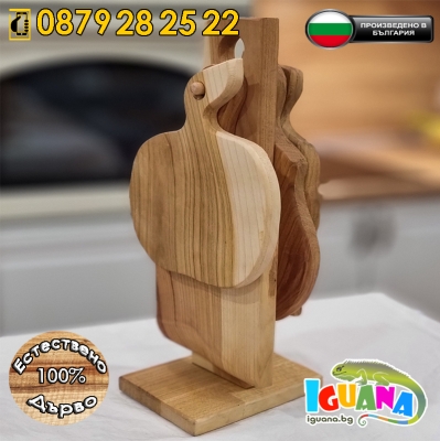 Дървен комплект дъски на стойка 5 части, ръчна изработка в България | Iguana.bg