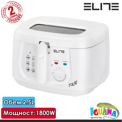 Фритюрник Elite JR-2016-RADI, 2.5 литра, 1800W, Незалепващо покритие | Iguana.bg