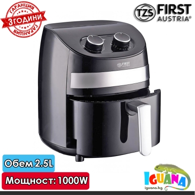 Фритюрник с горещ въздух Air Fryer First FA-5053-2, 2.5 литра, 1000W, Незалепващо покритие | Iguana.bg