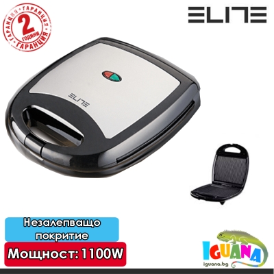 Уред за сандвичи Elite ESM-1122, 4 филии, до 1300W, Незалепващо покритие | Iguana.bg