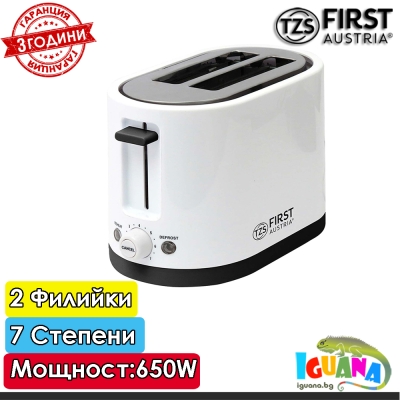 Тостер First FA-5368-3, Бял, до 750W, 2 филии, 7 степени на изпичане | Iguana.bg