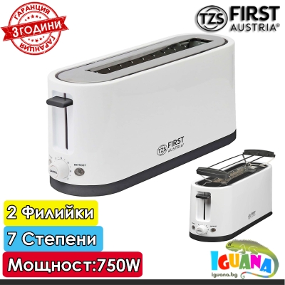 Тостер First FA-5368-4, Бял, до 900W, 2 филии, 7 степени на изпичане | Iguana.bg