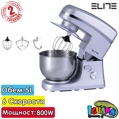Миксер на стойка Elite STM-0248, 800W, Купа 5л, 3 приставки, 6 скорости | Iguana.bg