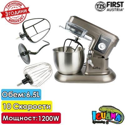 Миксер на стойка First FA-5259, 1200W, Купа 6.5л, 3 приставки, 10 скорости | Iguana.bg