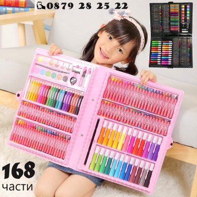 Детски Комплект за рисуване и оцветяване в куфар 168 части, Два цвята - Iguana.bg