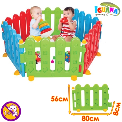 Детска ограда за игра - сглобяема площадка с разнообразни форми и ярки цветове | Iguana.bg