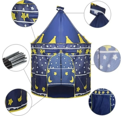 Детска Синя Палатка тип Замък 105 x 135 см | Iguana.bg