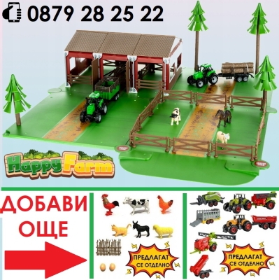 Детска ферма с 3 животни, 2 трактора с ремаркета и сгради 102 части | Iguana.bg