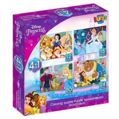 Пъзел  Disney Princess 4 in 1, Дисни Принцеси 4 в 1