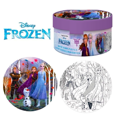 Пъзел 150 елемента, Кръгъл, Дисни Фроузен, Disney Frozen