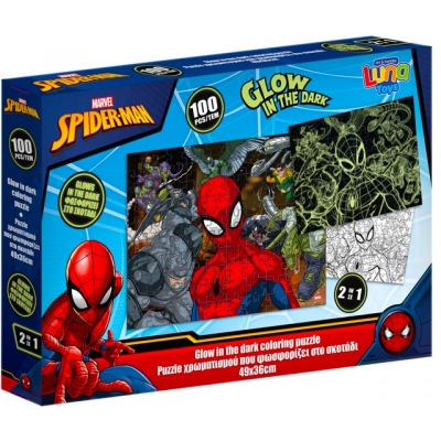 Светещ пъзел Spider-Man, Спайдърмен 100 елемента
