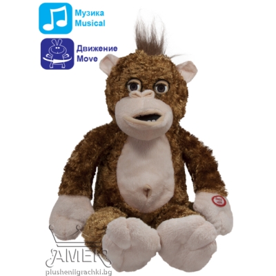 Интерактивна играчка, Маймуна с мигащи очи, 25 см