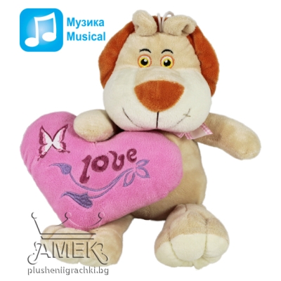 Животни със сърце Лъвче 15 см