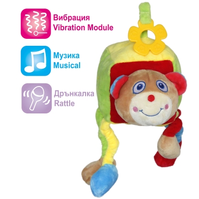 Бебешко кубче с дрънкалка и звук 18 см