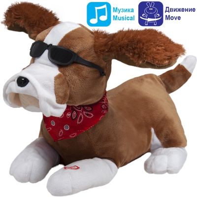 Интерактивна играчка, Плюшено пеещо куче, 22 см