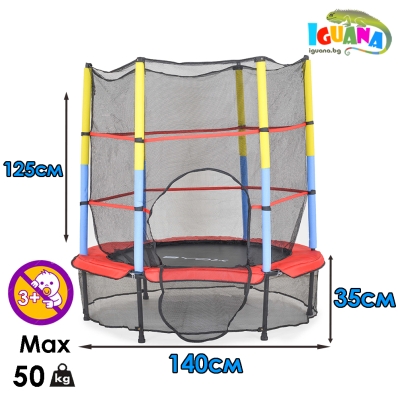 Детски батут Byox с вътрешна предпазна мрежа 140см до 50кг - Iguana.bg