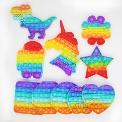 Антистрес играчка Шарен Попит, Fidget Toys Popit,фиджет, Pop it fidget