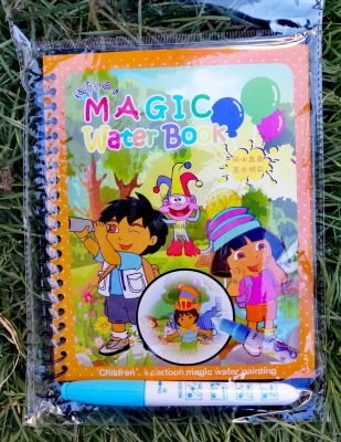 Магическа водна книжка Дора Изследователката Dora the Explorer
