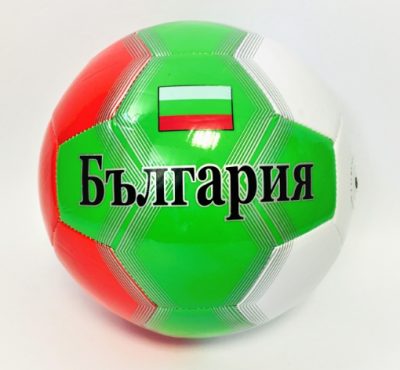 Футболна топка България №5, 23см, ЕКО кожа