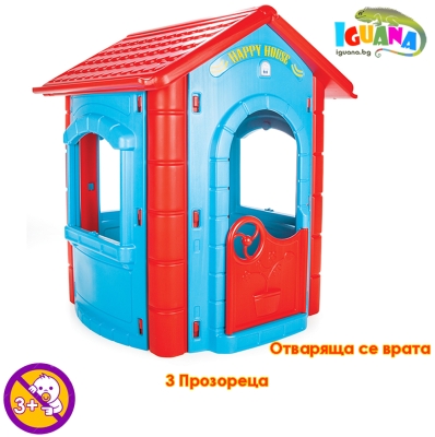 Детска къщичка Happy, Синя с червен покрив, отваряща се врата и 3 прозореца | Iguana.bg