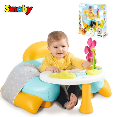 Smoby - Cottons Детско надуваемо столче със занимателен плот
