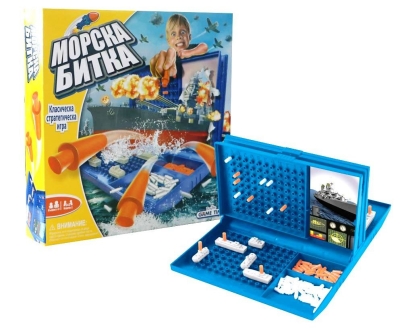 FUNVILLE Стратегическа игра - Морска битка