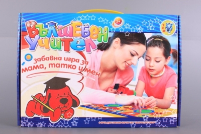 Вълшебен учител - забавна игра за мама, татко и мен