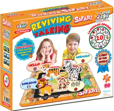 Говорещ и Разказващ Пъзел „Сафари“ на Български – 20 Елемента (48×33 см), от EVA Пяна, с Добавена Реалност на 16 Езика, 20×24×7 см