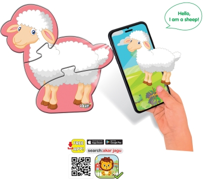 Говорещ и Разказващ Пъзел „Агънце“ на Български – 3 Елемента (16×13 см), от EVA Пяна, с Добавена Реалност на 16 Езика