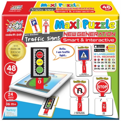 Говорещ и Разказващ Пъзел „Пътни Знаци“ на Български за Най-Малките – 24 Модела по 2 Елемента (около 10×5 см), Общо 48 Елемента, от EVA Пяна, с Добавена Реалност на 16 Езика, 20×17×4 см