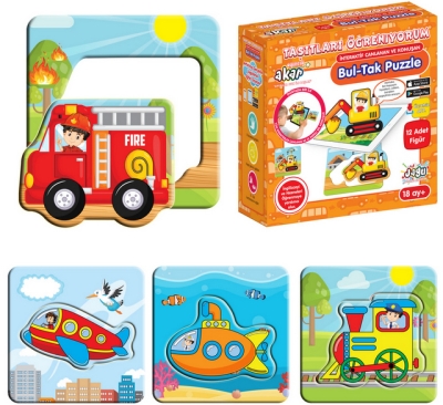 Говорещ и Разказващ Пъзел-Сортер „Намери Съвпадението: Транспортни Средства“ на Български – 12 Модела, 24 Елемента (12×12 см), от EVA Пяна, с Добавена Реалност на 16 Езика, 12×5×12 см