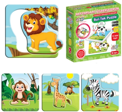 Говорещ и Разказващ Пъзел-Сортер „Намери Съвпадението: Животни“ на Български – 12 Модела, 24 Елемента (12×12 см), от EVA Пяна, с Добавена Реалност на 16 Езика, 12×5×12 см