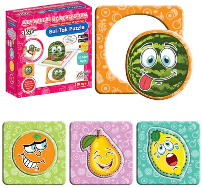 Говорещ и Разказващ Пъзел-Сортер „Намери Съвпадението: Плодове“ на Български – 12 Модела, 24 Елемента (12×12 см), от EVA Пяна, с Добавена Реалност на 16 Езика, 12×5×12 см