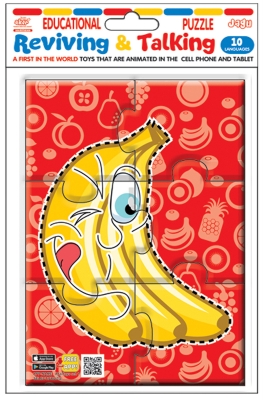 Говорещ и Разказващ Пъзел „Черешки“ на Български – 6 Елемента (16×12 см), от EVA Пяна, с Добавена Реалност на 16 Езика