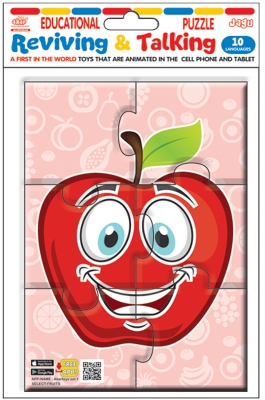 Говорещ и Разказващ Пъзел „Ябълка“ на Български – 6 Елемента (16×12 см), от EVA Пяна, с Добавена Реалност на 16 Езика