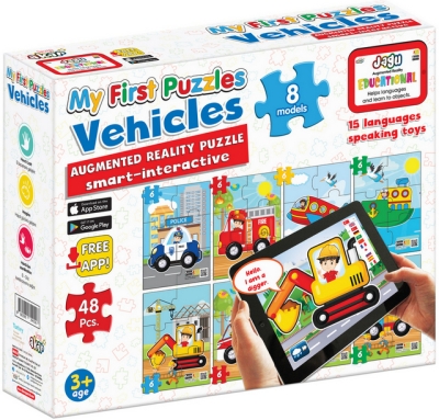 Говорещ и Разказващ Пъзел „Транспортни Средства“ на Български за Най-Малките – 8 Модела, 6 Елемента (13×55 см) Всеки, Общо 48 Елемента, от EVA Пяна, с Добавена Реалност на 16 Езика, 26×21×7 см