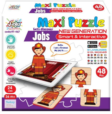 Говорещ и Разказващ Пъзел „Професии“ на Български – 24 Професии по 2 Елемента (около 10×5 см), Общо 48 Елемента, от EVA Пяна, с Добавена Реалност на 16 Езика, 20×17×4 см