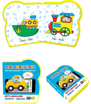 Бебешка книжка Транспортните средства Говореща и Разказваща на Български от EVA пяна с добавена реалност на 16 езика 11x9 см
